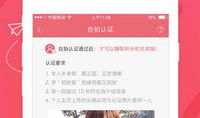 91直播平台隐藏,隐藏功能大揭秘